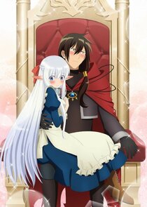     An Archdemon's Dilemma: How to Love Your Elf Bride